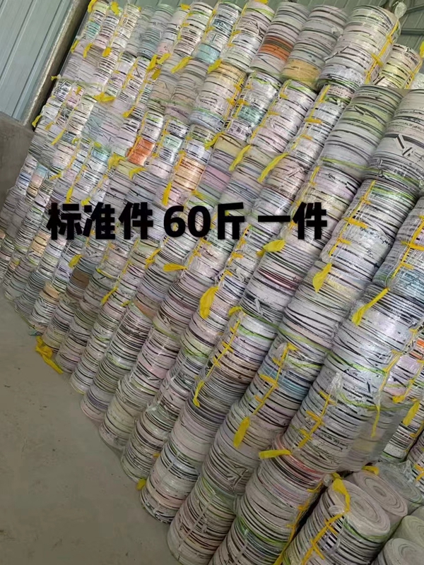布條8.jpg